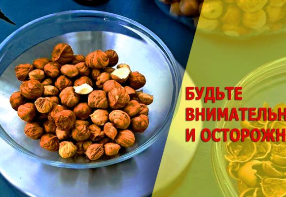 Выявлена опасная продукция