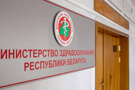 Постановления