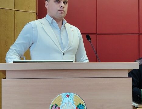 Аппаратное совещание