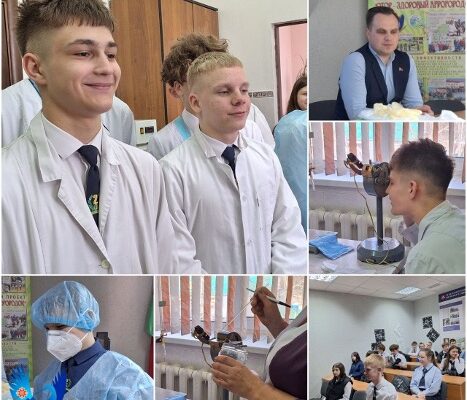 Профориентационная работа СШ2