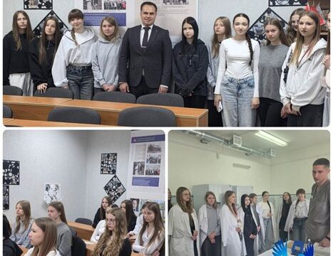 Рисунок1 О проведении экскурсии для СШ №1 г. Чечерска