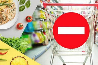 unnamed О продукции, не соответствующей требованиям THПA