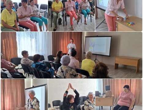 Активное долголетие