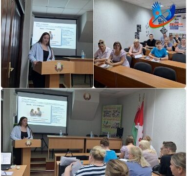 Заседание межведомственной комиссии
